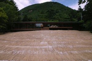 日本hanareyama住宅